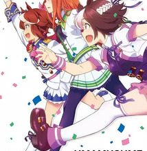 جميع حلقات انمي Uma Musume: Pretty Derby