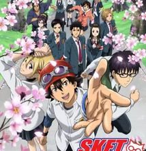 جميع حلقات انمي SKET Dance