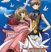 جميع حلقات انمي Tsubasa Chronicle