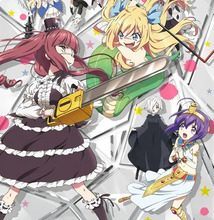 جميع حلقات انمي Jashin-chan Dropkick