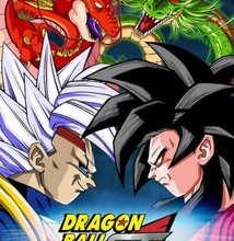 جميع حلقات انمي Dragon Ball GT