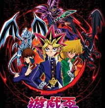 جميع حلقات انمي Yu☆Gi☆Oh! Duel Monsters