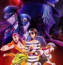 جميع حلقات انمي Nanbaka 2