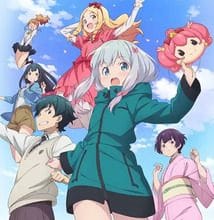 جميع حلقات انمي Eromanga-sensei 