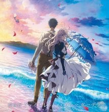 فيلم Violet Evergarden Movie