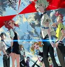 جميع حلقات انمي Kiznaiver