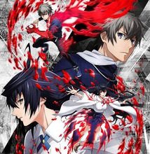 جميع حلقات انمي Lord of Vermilion: Guren no Ou 