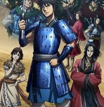 جميع حلقات انمي Kingdom 3rd Season