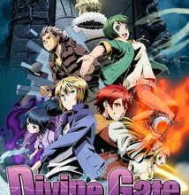 جميع حلقات انمي Divine Gate