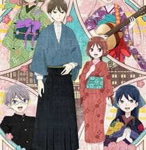 جميع حلقات انمي Taishou Otome Otogibanashi