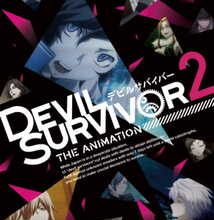 جميع حلقات انمي Devil Survivor 2 The Animation