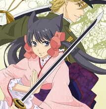 جميع حلقات انمي Otome Youkai Zakuro