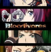 جميع حلقات انمي Bloodivores