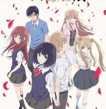 جميع حلقات انمي Kuzu no Honkai