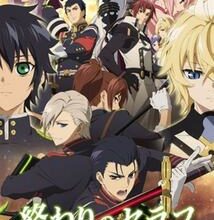 جميع حلقات انمي Owari no Seraph: Nagoya Kessen-hen 