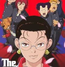 جميع حلقات Gokusen