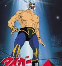 جميع حلقات النمر المقنع Tiger Mask Nisei