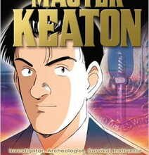 جميع حلقات انمي Master Keaton