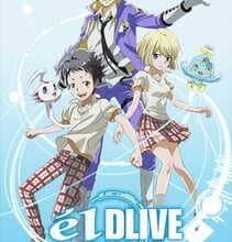 جميع حلقات انمي elDLIVE