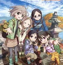 جميع حلقات انمي Yama no Susume Third Season