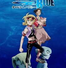 جميع حلقات انمي Tide-Line Blue