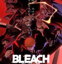 جميع حلقات انمي Bleach: Sennen Kessen-hen