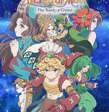 جميع حلقات انمي Seiken Densetsu: Legend of Mana