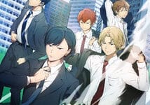 جميع حلقات انمي Ryman's Club