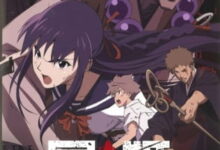 جميع حلقات انمي Shikabane Hime: Aka