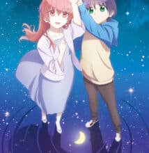 جميع حلقات انمي Tonikaku Kawaii 2nd Season