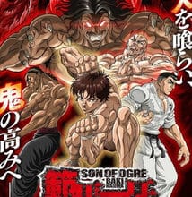 جميع حلقات انمي Hanma Baki: Son of Ogre 2