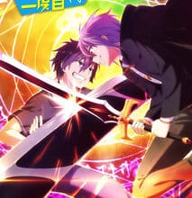 جميع حلقات انمي Isekai Shoukan wa Nidome desu