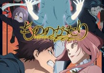 جميع حلقات انمي Kuro no Shoukanshi مترجمة برابط واحد - انمي ابلودر