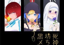 OtakuDown: Shingeki No Kyojin - 1º Temporada(720p) + Ovas - Legendado  Download