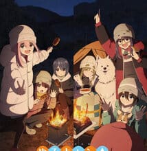 جميع حلقات أنمي Yuru Camp△ Season 3
