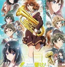 جميع حلقات أنمي Hibike! Euphonium 3
