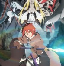 جميع حلقات أنمي Saihate no Paladin