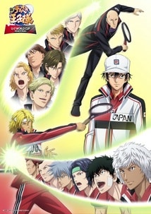 جميع حلقات أنمي Shin Tennis no Oujisama: U-17 World Cup Semifinal