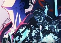 جميع حلقات أنمي Solo Leveling Season 2 مترجمة برابط واحد