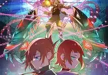 جميع حلقات أنمي Mecha-ude (TV) 